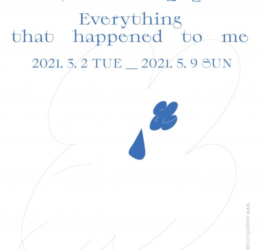 KakaoTalk_20221221_131959857.png
