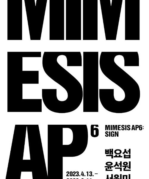 KakaoTalk_20230523_105841664.jpg