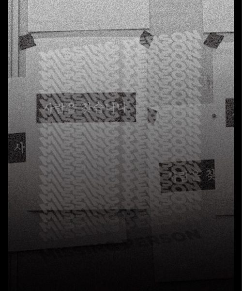 KakaoTalk_20230913_104353901.jpg