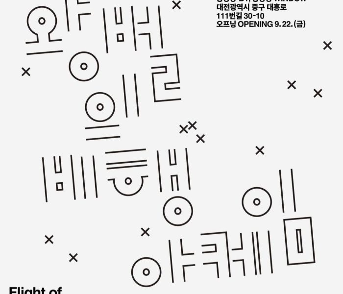KakaoTalk_20231005_131449794.jpg