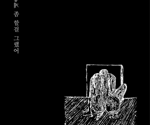 KakaoTalk_20231020_135206456.jpg