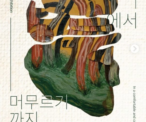 KakaoTalk_20231128_092711806.jpg