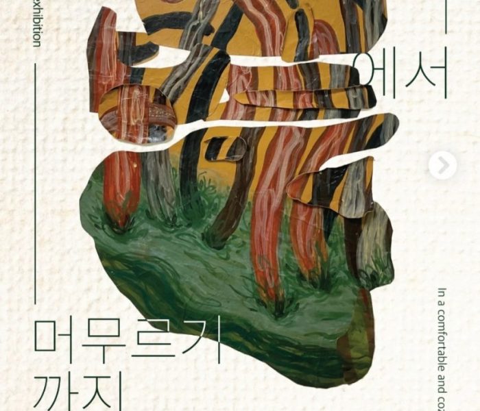 KakaoTalk_20231128_092711806.jpg