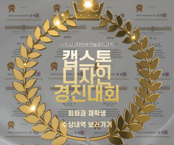 제목을-입력해주세요_-001-5.jpg