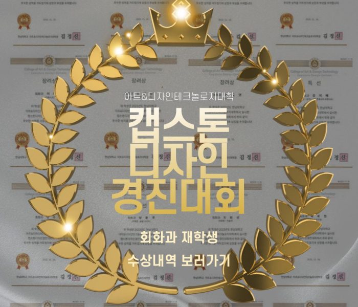 제목을-입력해주세요_-001-5.jpg