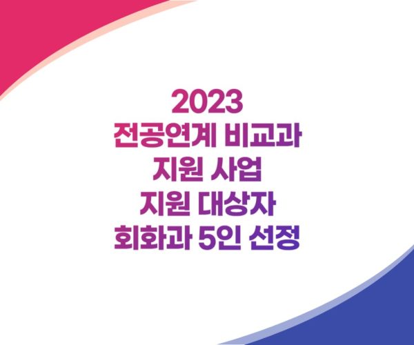 제목을-입력해주세요_-001-1.jpg