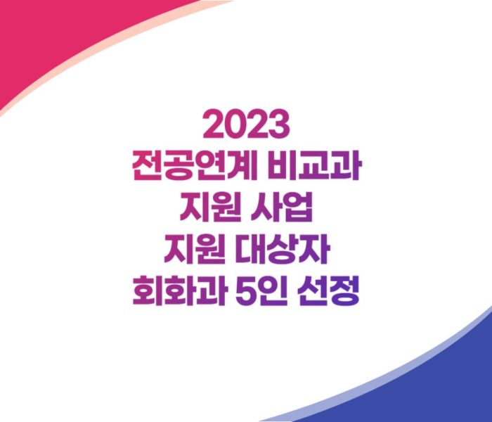 제목을-입력해주세요_-001-1.jpg