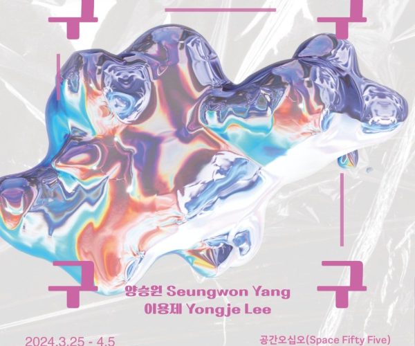 인스타_업로드용_디자인.jpg