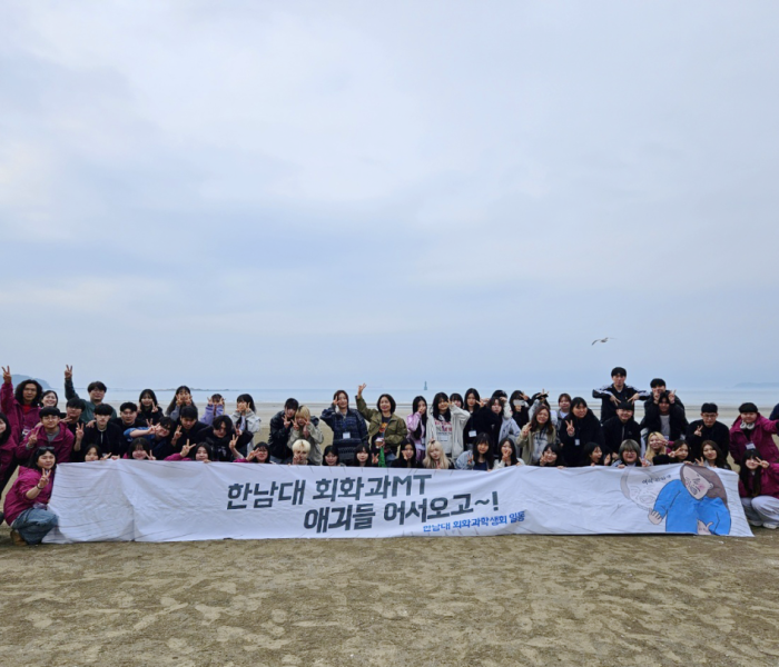 KakaoTalk_20240409_144616101.png
