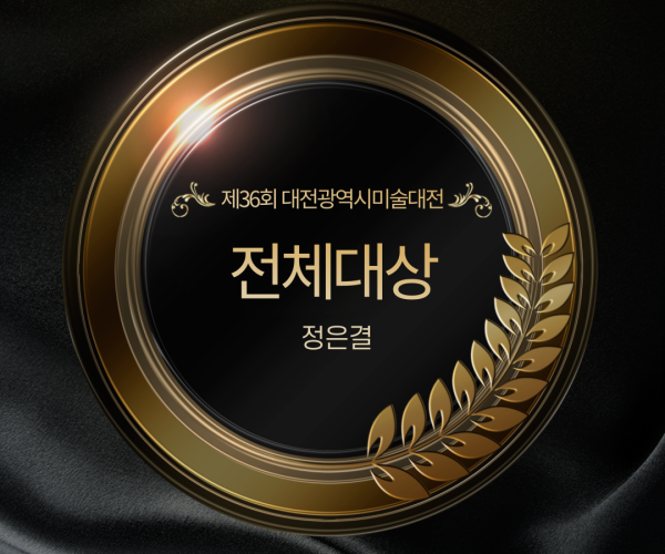 제목을-입력해주세요_-001-3.png