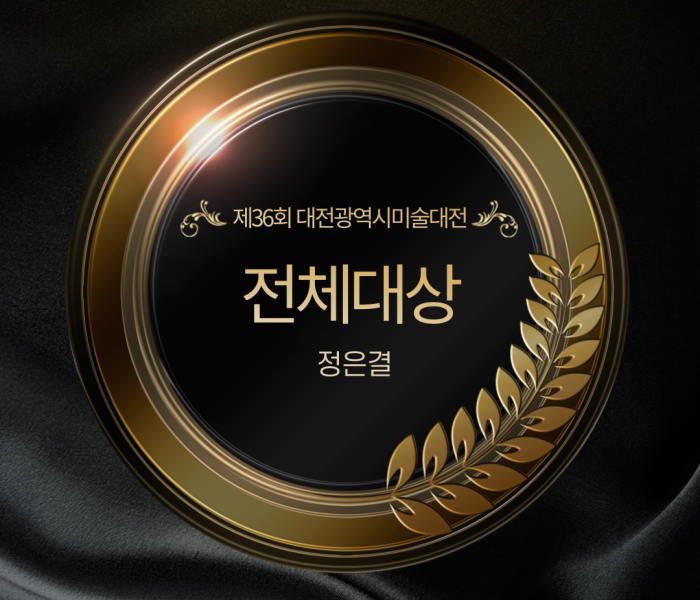 제목을-입력해주세요_-001-3.png