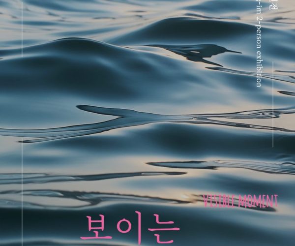 KakaoTalk_20240625_204506415.jpg