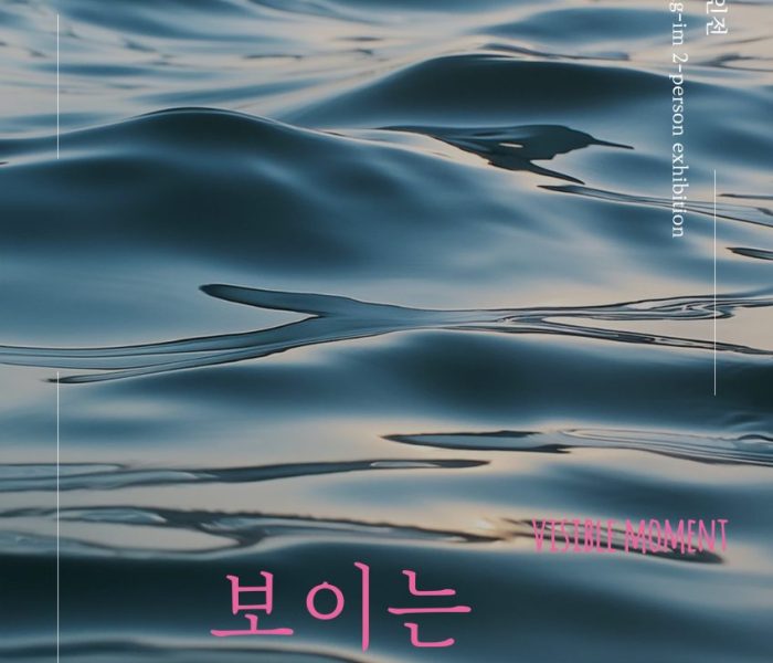 KakaoTalk_20240625_204506415.jpg