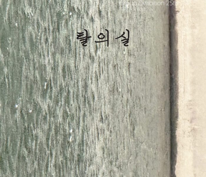 KakaoTalk_20250903_155118693_08.jpg