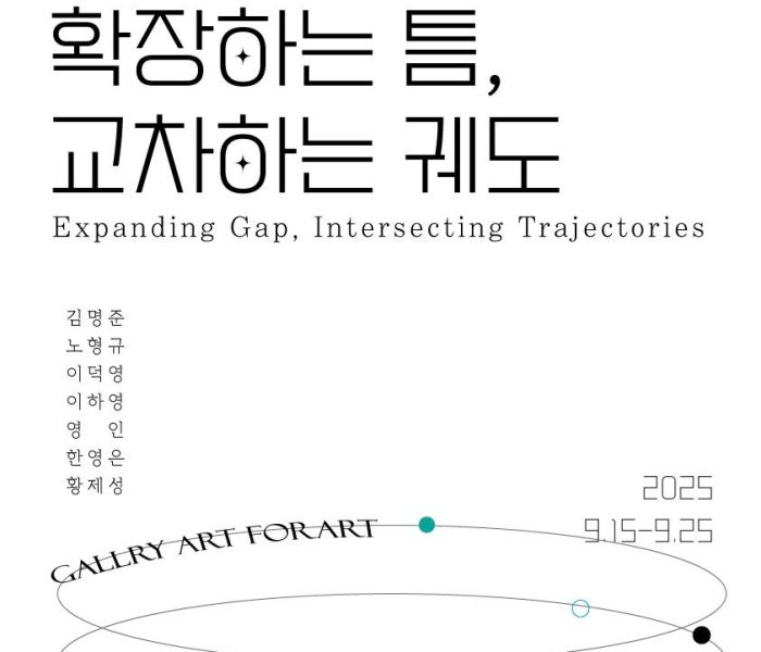 KakaoTalk_20250923_155522249_01.jpg