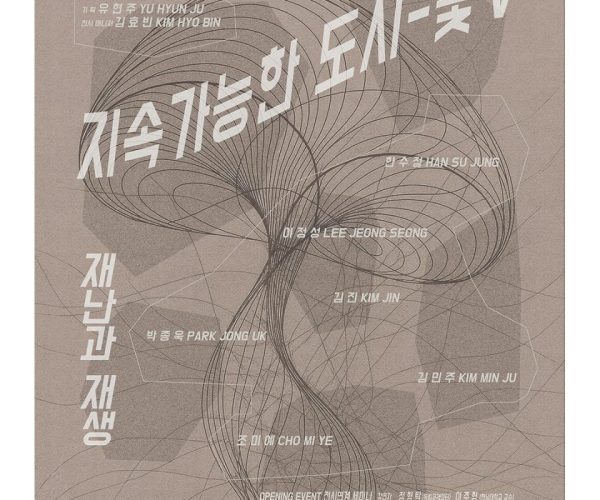 KakaoTalk_20251023_155412474.jpg