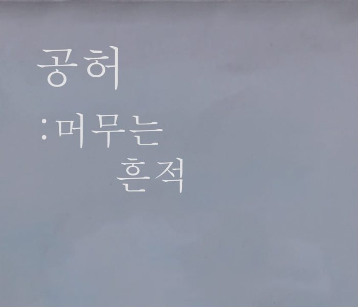 KakaoTalk_20251203_134632940.jpg