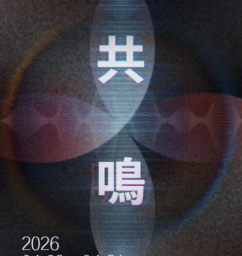 KakaoTalk_20260409_132127671_01.png