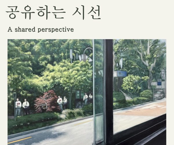 안수아-개인전-편집.jpg