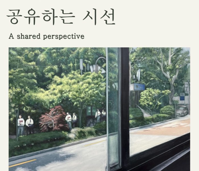 안수아-개인전-편집.jpg