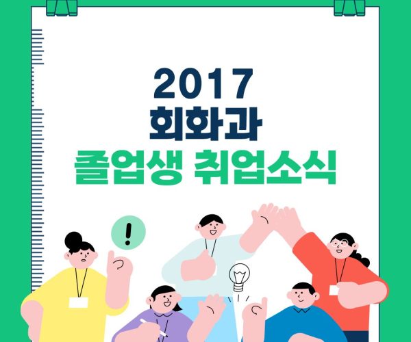 2017-1.jpg