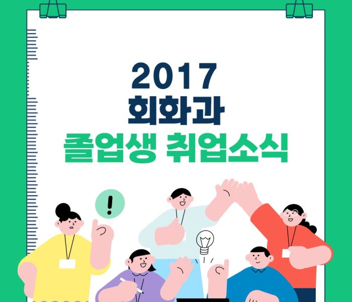2017-1.jpg
