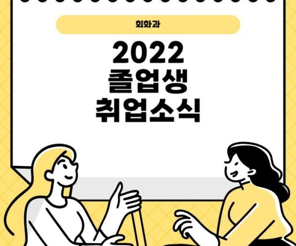 2022-1.jpg