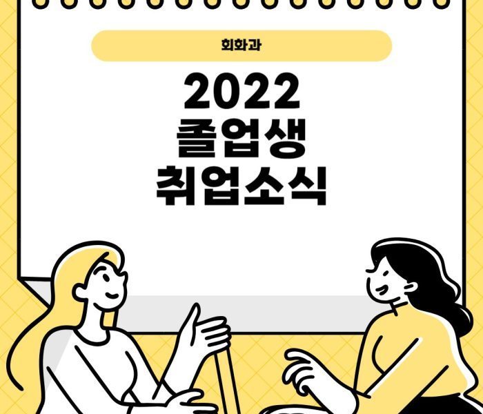 2022-1.jpg